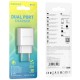 Мережевий зарядний пристрій BOROFONE BA53A Powerway dual port charger White (BA53AW)