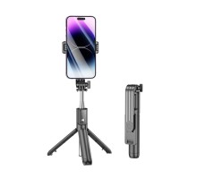 Селфі-монопод BOROFONE BY11 Happy live broadcast holder Black (BY11B) 