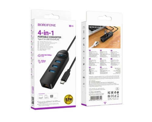 Адаптер Borofone DH6 Erudite 4-in-1 Gigabit Ethernet Adapter(Type-C to USB3.0*3+RJ45)(L=0.2M) Black (6941991104312) 