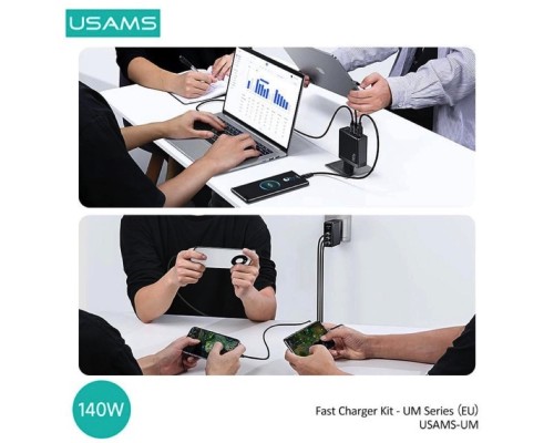 Мережевий зарядний пристрій Usams US-UM Fast Charger Kit--UM Series US-CC168 EU T52 140 W ACC GaN Fast Charger+US-SJ581 U82 Type-C To Type-C 240W PD3. (UMXLOGTC01) Мережевий зарядний пристрій Usams US-UM Fast Charger Kit--UM Series US-CC168 EU T52 140 W ACC GaN Fast Charger+US-SJ581 U82 Type-C To Type-C 240W PD3. (UMXLOGTC01)
