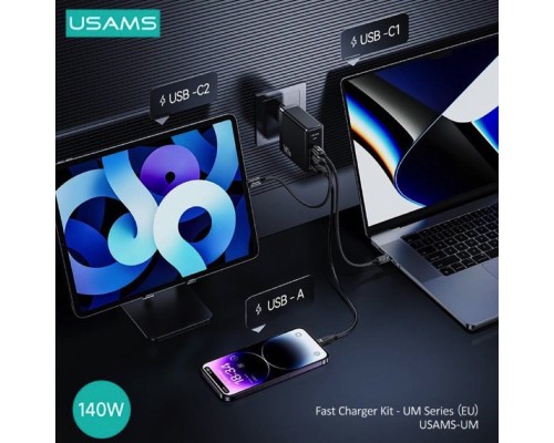 Мережевий зарядний пристрій Usams US-UM Fast Charger Kit--UM Series US-CC168 EU T52 140 W ACC GaN Fast Charger+US-SJ581 U82 Type-C To Type-C 240W PD3. (UMXLOGTC01) Мережевий зарядний пристрій Usams US-UM Fast Charger Kit--UM Series US-CC168 EU T52 140 W ACC GaN Fast Charger+US-SJ581 U82 Type-C To Type-C 240W PD3. (UMXLOGTC01)
