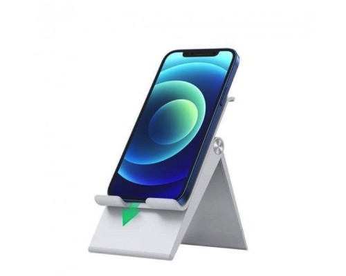 Тримач для мобільного UGREEN LP247 Adjustable Portable Stand (White)(UGR-80704) (UGR-80704) 