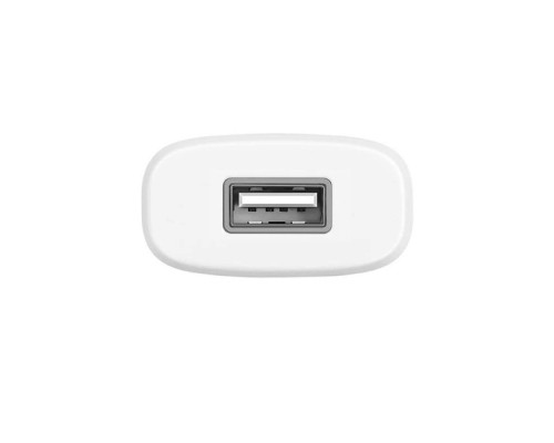Мережевий зарядний пристрій HOCO C11 Smart single USB charger White (6957531047728) 