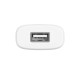 Мережевий зарядний пристрій HOCO C11 Smart single USB charger White (6957531047728) 