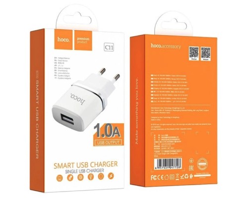 Мережевий зарядний пристрій HOCO C11 Smart single USB charger White (6957531047728) 
