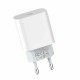 Мережевий зарядний пристрій HOCO C76A Plus Speed source PD20W charger White (6931474746917) 