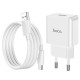 Мережевий зарядний пристрій HOCO C106A Leisure single port charger set(Type-C) White (6931474783912) 