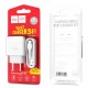Мережевий зарядний пристрій HOCO C72A Glorious single port charger set(Micro) White (6931474713001)