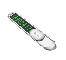 Паркувальна карта HOCO PH41 Promise metal hidden stop sign (6931474748799) 