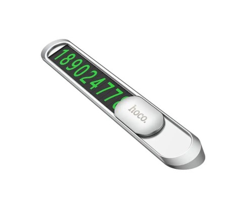 Паркувальна карта HOCO PH41 Promise metal hidden stop sign (6931474748799) Паркувальна карта HOCO PH41 Promise metal hidden stop sign (6931474748799)