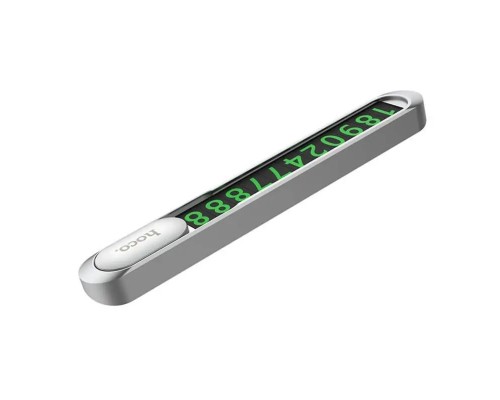 Паркувальна карта HOCO PH41 Promise metal hidden stop sign (6931474748799) Паркувальна карта HOCO PH41 Promise metal hidden stop sign (6931474748799)