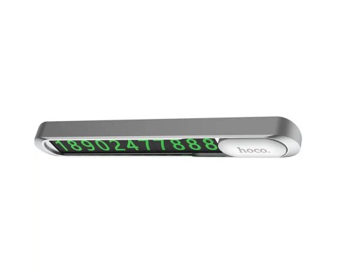 Паркувальна карта HOCO PH41 Promise metal hidden stop sign (6931474748799) Паркувальна карта HOCO PH41 Promise metal hidden stop sign (6931474748799)