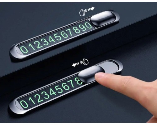 Паркувальна карта HOCO PH41 Promise metal hidden stop sign (6931474748799) Паркувальна карта HOCO PH41 Promise metal hidden stop sign (6931474748799)