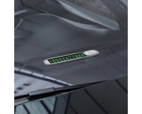 Паркувальна карта HOCO PH41 Promise metal hidden stop sign (6931474748799) Паркувальна карта HOCO PH41 Promise metal hidden stop sign (6931474748799)