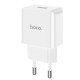Мережевий зарядний пристрій HOCO C106A Leisure single port charger White (6931474783882)