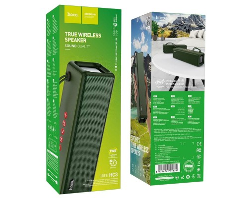 Портативна колонка HOCO HC3 Bounce sports wireless speaker Dark Green (6931474741653) Портативна колонка HOCO HC3 Bounce sports wireless speaker Dark Green (6931474741653)