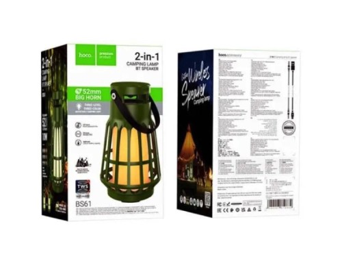 Портативна колонка HOCO BS61 Wild fun outdoor camping light BT speaker Olive Green (6942007610834) Портативна колонка HOCO BS61 Wild fun outdoor camping light BT speaker Olive Green (6942007610834)