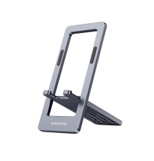 Тримач для мобільного BOROFONE BH112 Kerry metal folding desktop stand Metal Gray (6941991109980)