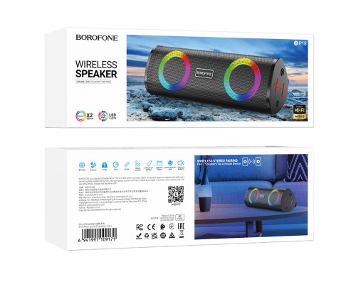 Портативна колонка BOROFONE BP18 Music sports BT speaker Black (6941991109171) Портативна колонка BOROFONE BP18 Music sports BT speaker Black (6941991109171)