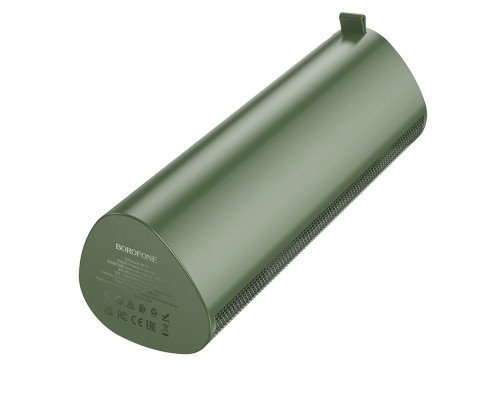 Портативна колонка BOROFONE BP18 Music sports BT speaker Army Green (6941991109201) Портативна колонка BOROFONE BP18 Music sports BT speaker Army Green (6941991109201)