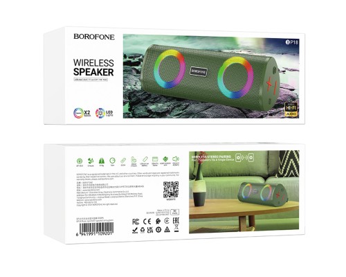 Портативна колонка BOROFONE BP18 Music sports BT speaker Army Green (6941991109201) Портативна колонка BOROFONE BP18 Music sports BT speaker Army Green (6941991109201)