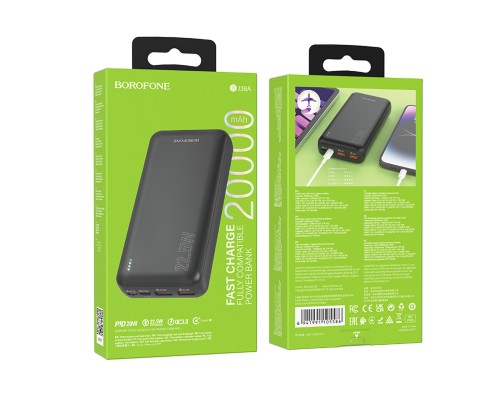 Зовнішній акумулятор BOROFONE BJ38A Power 22.5W+PD20W fully compatible power bank(20000mAh) Black (6941991105586) Зовнішній акумулятор BOROFONE BJ38A Power 22.5W+PD20W fully compatible power bank(20000mAh) Black (6941991105586)