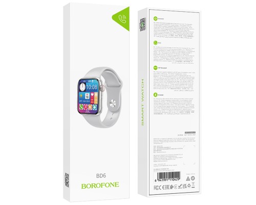 Смарт-годинник Borofone BD6 Smart sports watch(call version) Silver (6941991110429) 