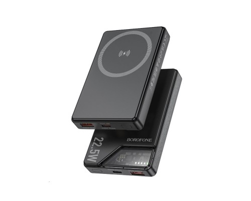 Зовнішній акумулятор BOROFONE BJ49 Astute 22.5W+PD20W fully compatible magnetic power bank(10000mAh) Black (6941991109898) Зовнішній акумулятор BOROFONE BJ49 Astute 22.5W+PD20W fully compatible magnetic power bank(10000mAh) Black (6941991109898)