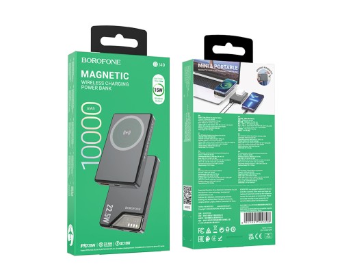 Зовнішній акумулятор BOROFONE BJ49 Astute 22.5W+PD20W fully compatible magnetic power bank(10000mAh) Black (6941991109898) Зовнішній акумулятор BOROFONE BJ49 Astute 22.5W+PD20W fully compatible magnetic power bank(10000mAh) Black (6941991109898)