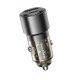 Автомобільний зарядний пристрій BOROFONE BZ20A Smart 83W dual port PD65W+QC3.0 car charger Transparent Black (6941991101625)