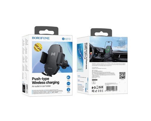 Автотримач для телефона з БЗП BOROFONE BH213 Adelante wireless fast charging car holder(air outlet) Black (6941991109775) Автотримач для телефона з БЗП BOROFONE BH213 Adelante wireless fast charging car holder(air outlet) Black (6941991109775)
