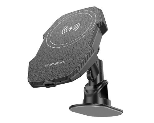 Автотримач для телефона з БЗП BOROFONE BH216 Adelante magnetic wireless fast charging car holder(center console) Black (6941991109805) Автотримач для телефона з БЗП BOROFONE BH216 Adelante magnetic wireless fast charging car holder(center console) Black (6941991109805)