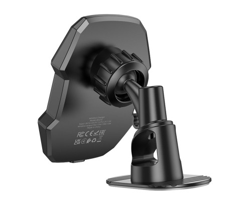 Автотримач для телефона з БЗП BOROFONE BH216 Adelante magnetic wireless fast charging car holder(center console) Black (6941991109805) Автотримач для телефона з БЗП BOROFONE BH216 Adelante magnetic wireless fast charging car holder(center console) Black (6941991109805)