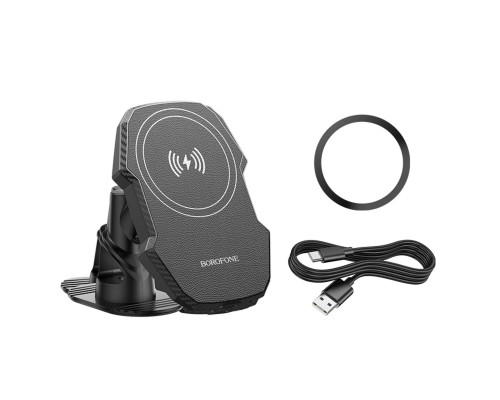 Автотримач для телефона з БЗП BOROFONE BH216 Adelante magnetic wireless fast charging car holder(center console) Black (6941991109805) Автотримач для телефона з БЗП BOROFONE BH216 Adelante magnetic wireless fast charging car holder(center console) Black (6941991109805)