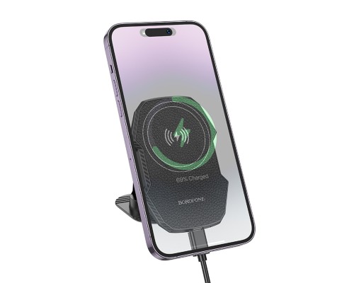 Автотримач для телефона з БЗП BOROFONE BH216 Adelante magnetic wireless fast charging car holder(center console) Black (6941991109805) Автотримач для телефона з БЗП BOROFONE BH216 Adelante magnetic wireless fast charging car holder(center console) Black (6941991109805)