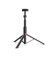 Штатив Ulanzi Vijim Portable Light Stand Tripod (UV-3025 MT-54) (UV-3025)