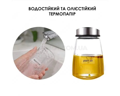 Етикетки NIIMBOT TT14*40-160 Transparent For D11/D110/D101/H1S (A2G88588302) (A2G88588302) Етикетки NIIMBOT TT14*40-160 Transparent For D11/D110/D101/H1S (A2G88588302) (A2G88588302)