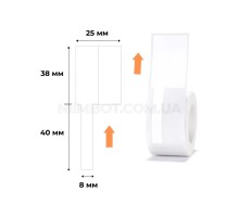 Етикетки NIIMBOT T25*38+40-100C Cable White For B1/B21/B3S (A2K88388601) (A2K88388601) 