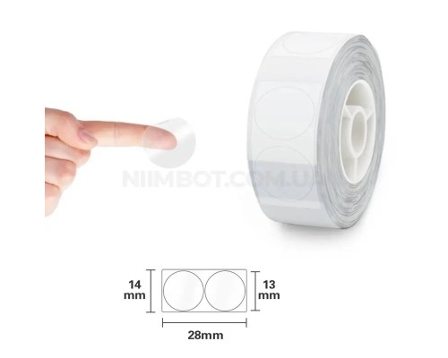 Етикетки NIIMBOT TT14*28-220 Round Transparent For D11/D110/D101/H1S (A2G88778901) (A2G88778901) Етикетки NIIMBOT TT14*28-220 Round Transparent For D11/D110/D101/H1S (A2G88778901) (A2G88778901)