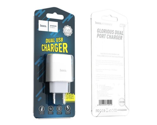 Мережевий зарядний пристрій HOCO C73A Glorious dual port charger White (6931474712912) Мережевий зарядний пристрій HOCO C73A Glorious dual port charger White (6931474712912)