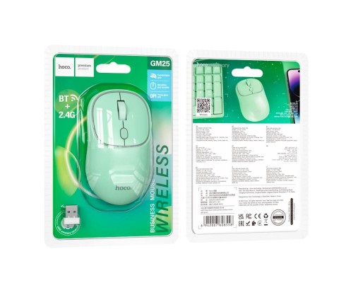 Миша Hoco GM25 Royal dual-mode business wireless mouse Light Green (6942007608558 ) 