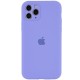 Чохол для смартфона Silicone Full Case AA Camera Protect for Apple iPhone 11 Pro Max 26,Elegant Purple (FullAAi11PM-26)