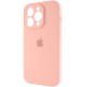 Чохол для смартфона Silicone Full Case AA Camera Protect for Apple iPhone 14 Pro Max 37,Grapefruit (FullAAi14PM-37)
