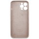 Чохол для смартфона Silicone Full Case AA Camera Protect for Apple iPhone 14 Pro Max 9,Antique White (FullAAi14PM-9)