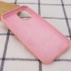 Чохол для смартфона Silicone Full Case AA Open Cam for Apple iPhone 14 Pro 41,Pink (FullOpeAAi14P-41)
