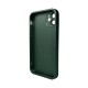 Чохол для смартфона AG Glass Matt Frame Color Logo for Apple iPhone 11 Cangling Green (AGMattFrameiP11Green)