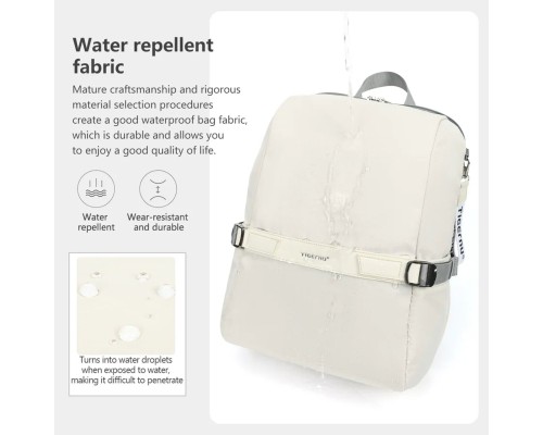 Рюкзак Tigernu T-B9511 15&quot; light beige (T-B9511W)