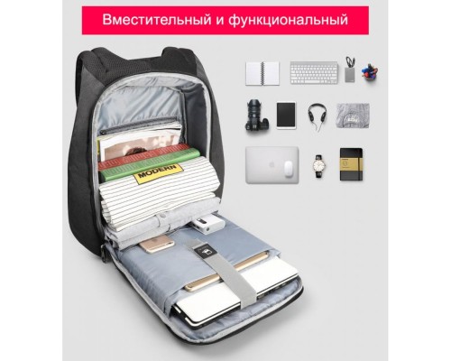 Рюкзак Tigernu T-B3615B 15.6" Black (T-B3615B) Рюкзак Tigernu T-B3615B 15.6" Black (T-B3615B)