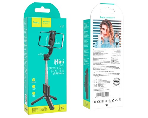 Селфі-монопод HOCO K17 Figure mini live broadcast stand Black (6931474762450) Селфі-монопод HOCO K17 Figure mini live broadcast stand Black (6931474762450)