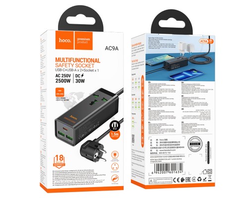 Мережевий подовжувач HOCO AC9A Talent PD30W(1C2A with 1 socket) desktop charger Black (6942007601634 ) Мережевий подовжувач HOCO AC9A Talent PD30W(1C2A with 1 socket) desktop charger Black (6942007601634 )
